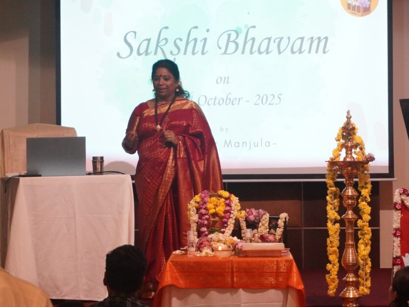 WhatsApp Image 2025-10-17 at 11.26.14 (1)