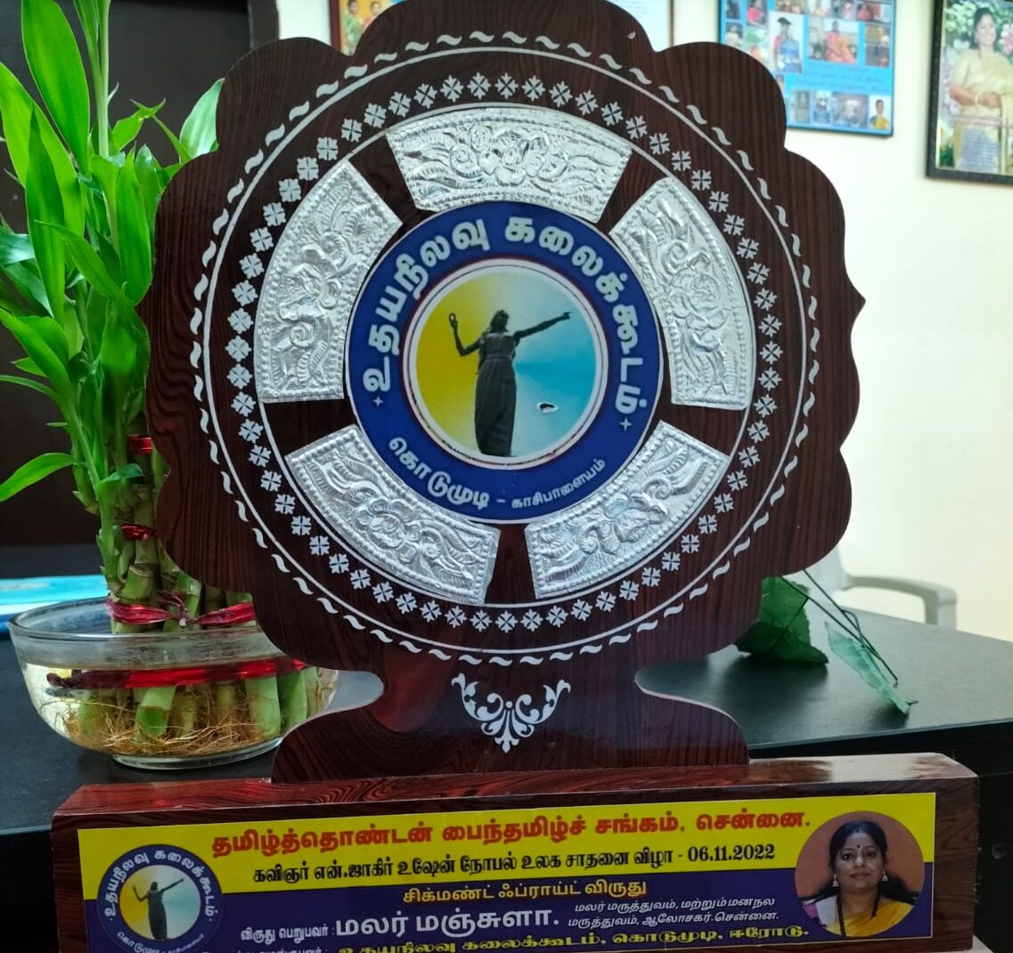 WhatsApp Image 2025-10-23 at 14.24.48 WhatsApp Image 2025-10-23 at 14.24.48