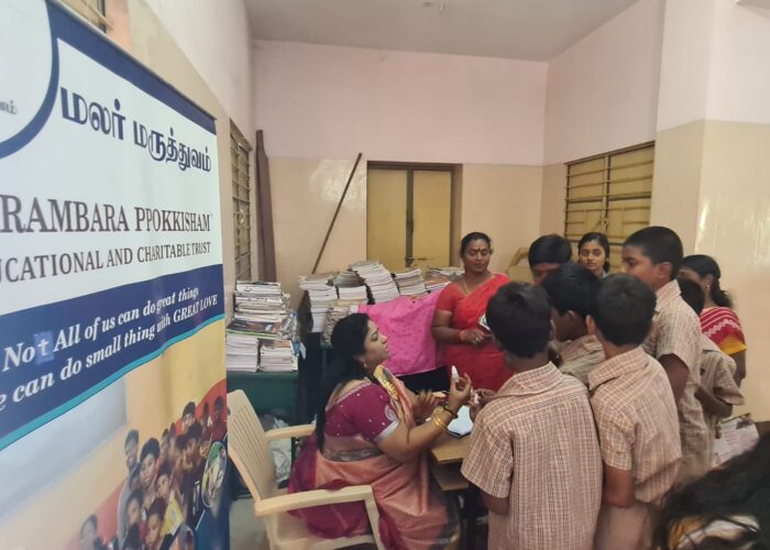 WhatsApp Image 2025-10-27 at 12.57.26