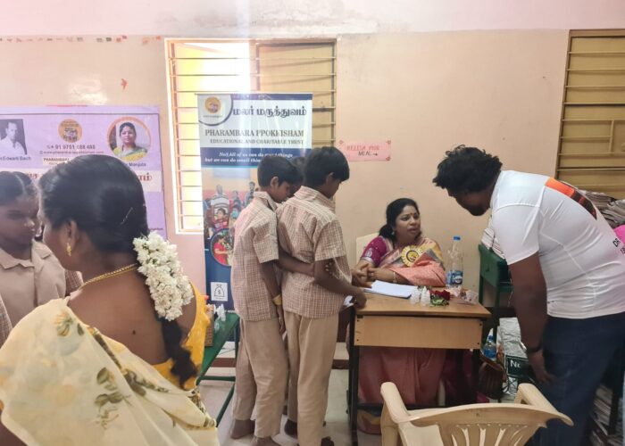 WhatsApp Image 2025-10-27 at 12.57.29 (1)