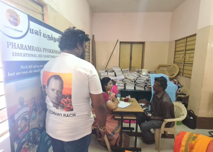 WhatsApp Image 2025-10-27 at 12.57.30 (1)