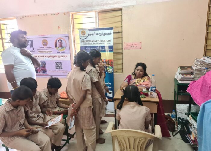 WhatsApp Image 2025-10-27 at 12.57.30