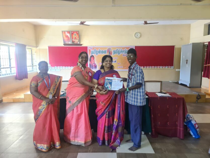 WhatsApp Image 2025-10-27 at 13.16.49