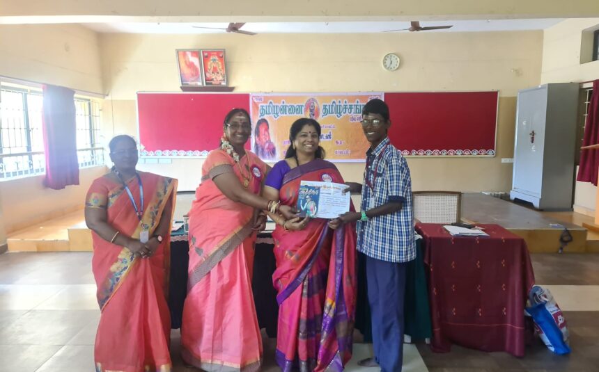 WhatsApp Image 2025-10-27 at 13.16.49